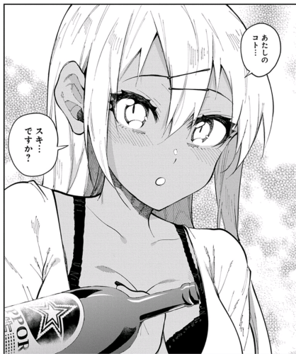 f:id:book-hack:20180702123247p:plain f:id:book-hack:20180702123247p:plain