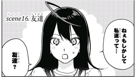 f:id:book-hack:20180704143438p:plain f:id:book-hack:20180704143438p:plain