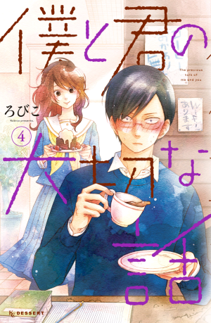 f:id:book-hack:20180717142256p:plain f:id:book-hack:20180717142256p:plain