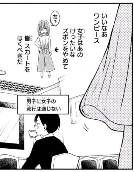 f:id:book-hack:20180717142705p:plain f:id:book-hack:20180717142705p:plain