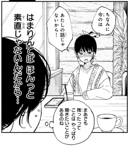 f:id:book-hack:20180717142730p:plain f:id:book-hack:20180717142730p:plain
