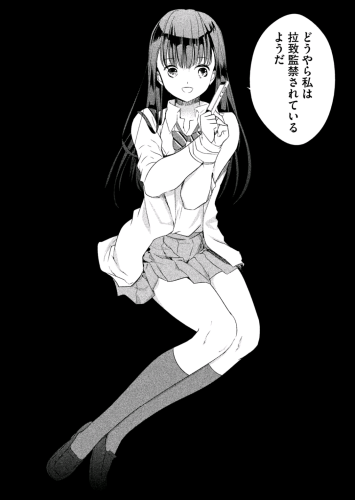 f:id:book-hack:20180723125344p:plain f:id:book-hack:20180723125344p:plain