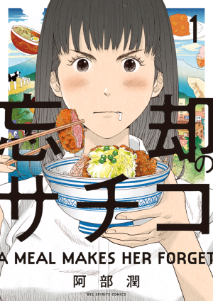 f:id:book-hack:20180725144910p:plain f:id:book-hack:20180725144910p:plain
