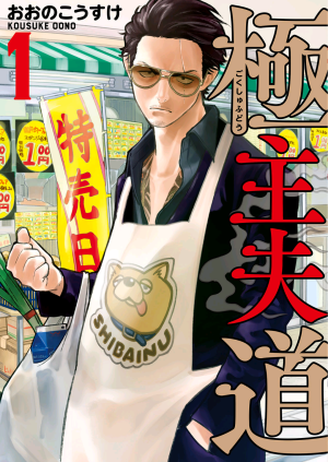 f:id:book-hack:20180809114057p:plain f:id:book-hack:20180809114057p:plain