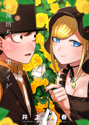 f:id:book-hack:20180810115226p:plain f:id:book-hack:20180810115226p:plain