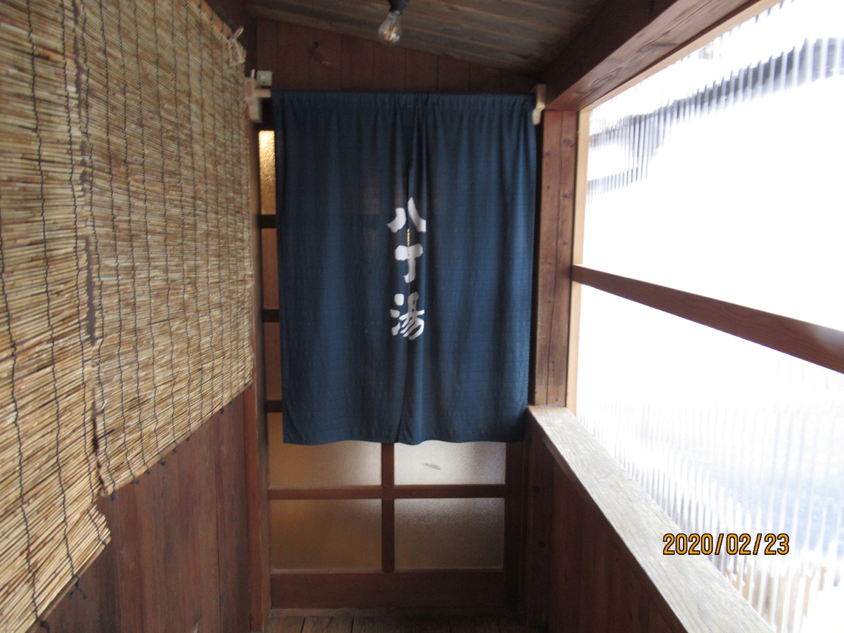 f:id:book-love-yoko:20211006215033j:plain