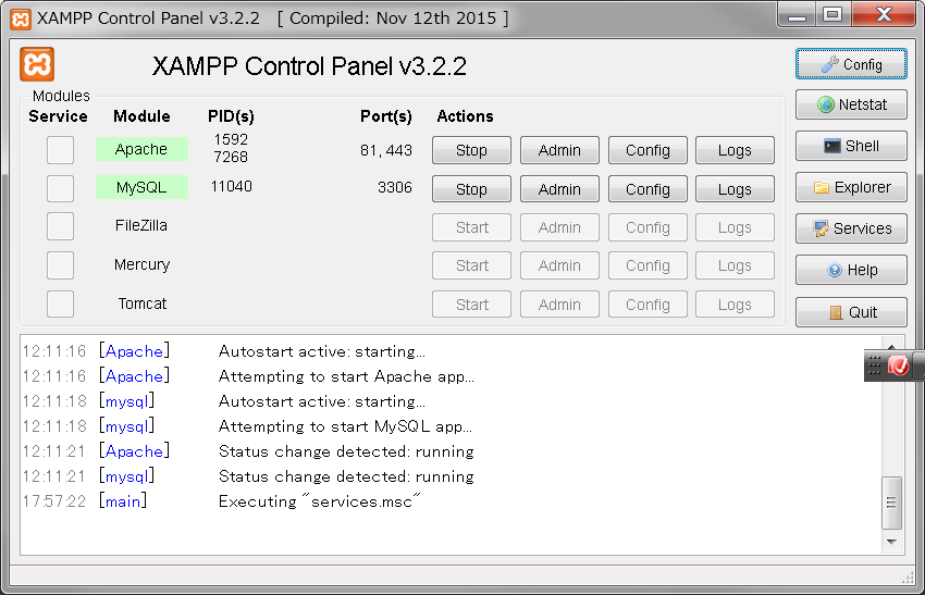 f:id:book_rubyring:20171023180242p:plain f:id:book_rubyring:20171023180242p:plain