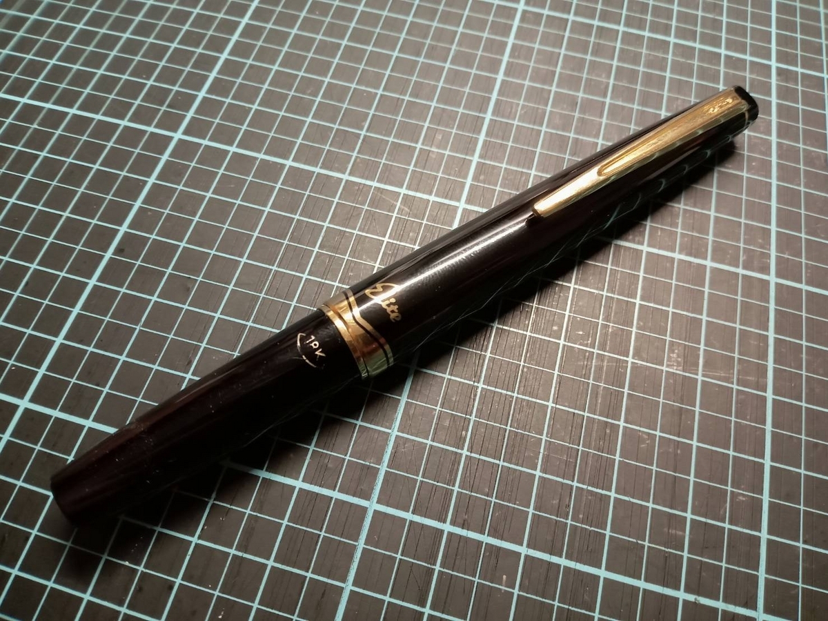 PILOT 万年筆 エリート 56 PILOT エリート万年筆のレビュー - ぶんしょBLOG