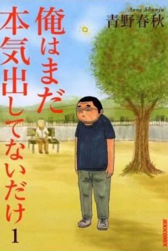f:id:bookbang:20170120120725p:plain f:id:bookbang:20170120120725p:plain
