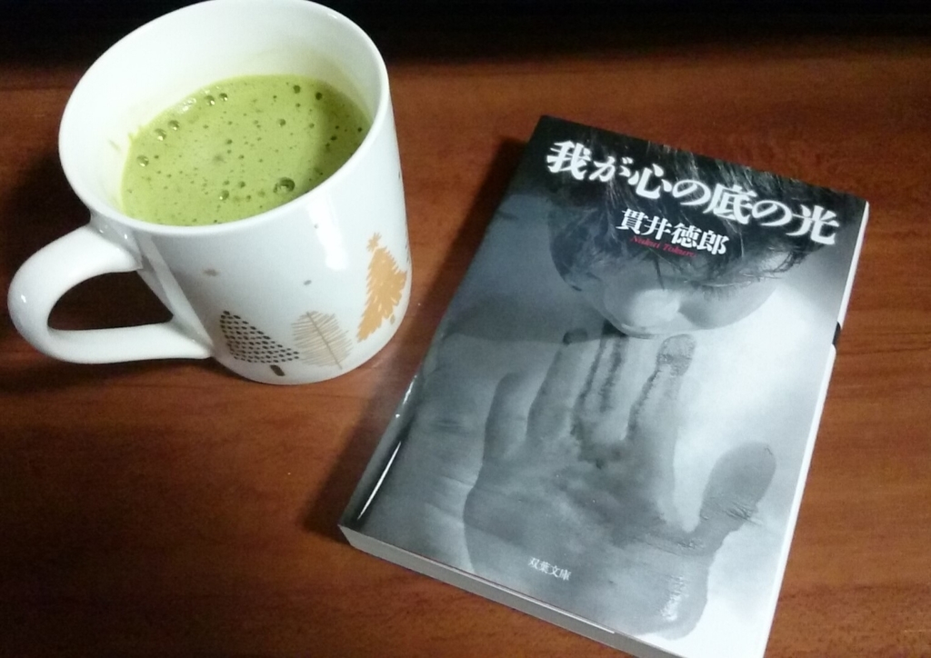 f:id:bookbb:20190130203224j:plain f:id:bookbb:20190130203224j:plain