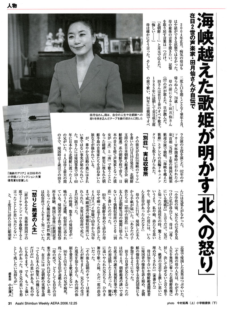 f:id:bookcafe911:20190309224558j:plain
