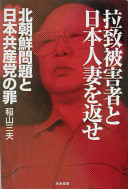 f:id:bookcafe911:20190309224730j:plain