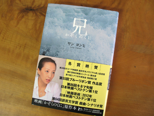 f:id:bookcafe911:20190309224830j:plain