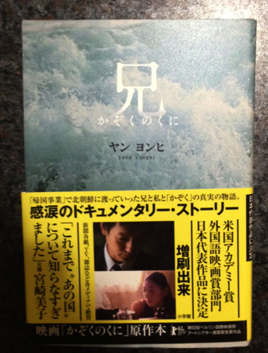 f:id:bookcafe911:20190309225251j:plain