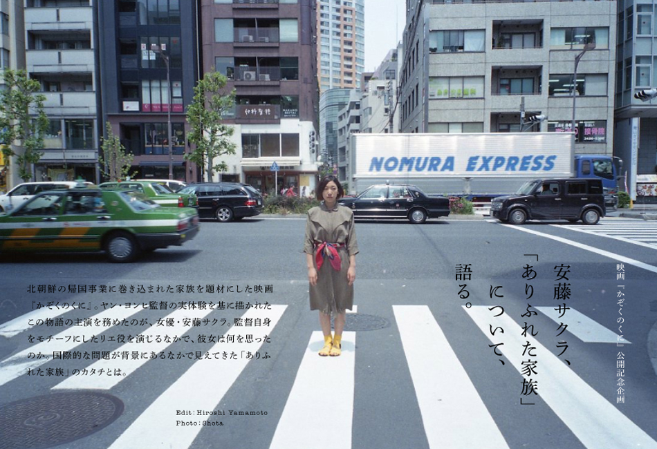 f:id:bookcafe911:20190309225452j:plain