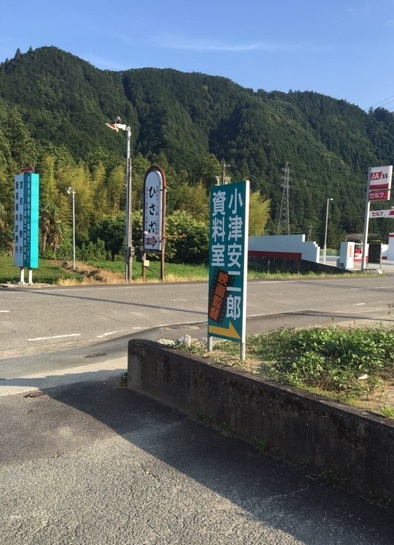 f:id:bookcafe911:20190614194228j:plain f:id:bookcafe911:20190614194228j:plain