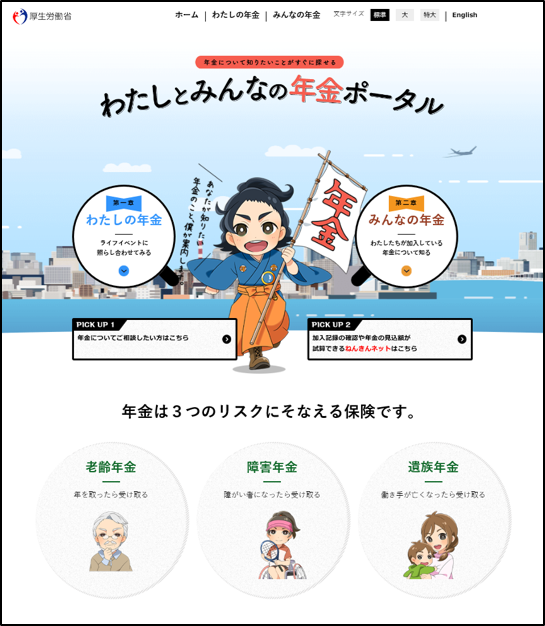 f:id:bookcafe911:20190625213100p:plain