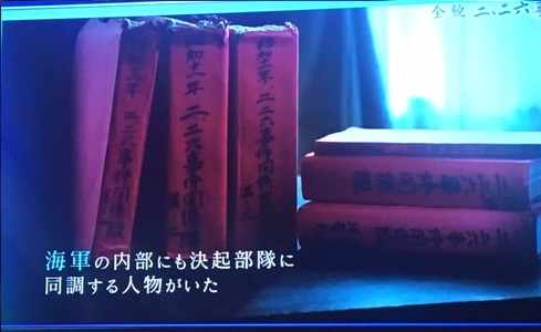 f:id:bookcafe911:20190815214923j:plain