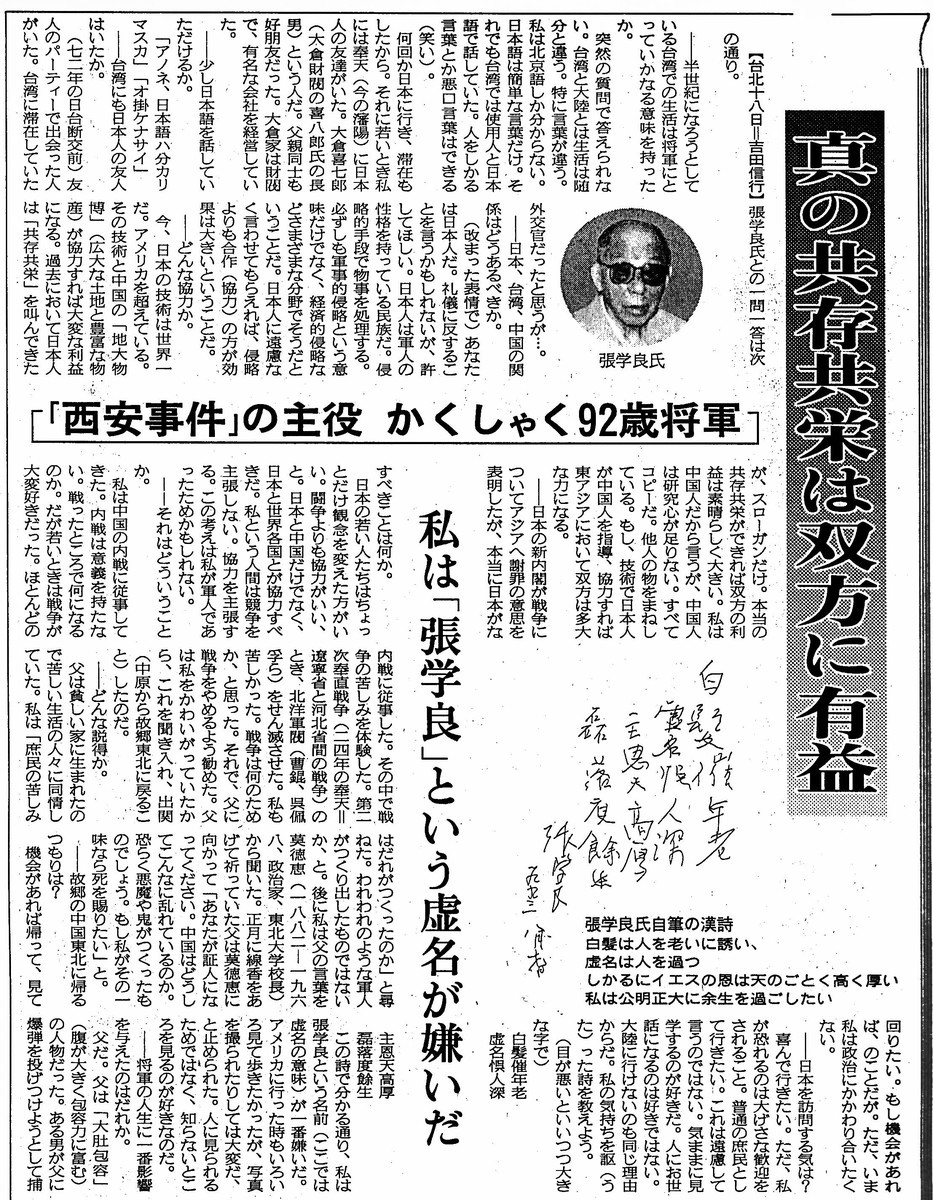 f:id:bookcafe911:20190902160429j:plain f:id:bookcafe911:20190902160429j:plain