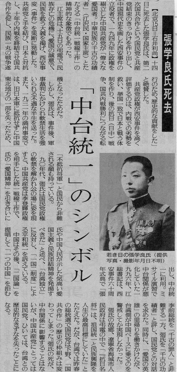 f:id:bookcafe911:20190902163735j:plain f:id:bookcafe911:20190902163735j:plain