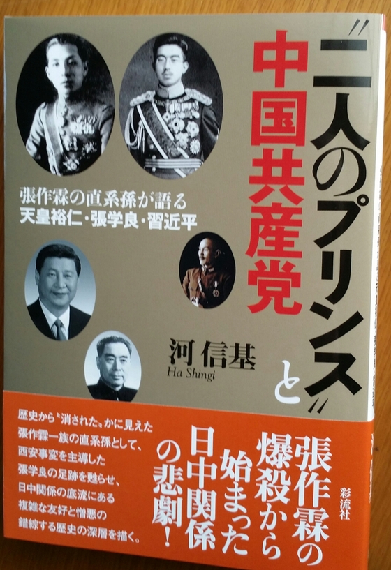f:id:bookcafe911:20190902165331j:plain f:id:bookcafe911:20190902165331j:plain