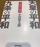 f:id:bookcafe911:20191004162024j:plain