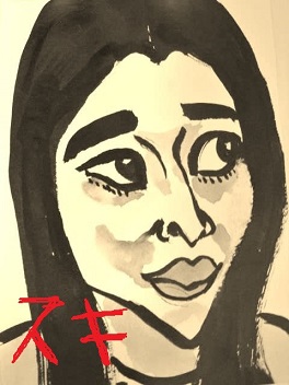 f:id:bookcafe911:20200415130403j:plain
