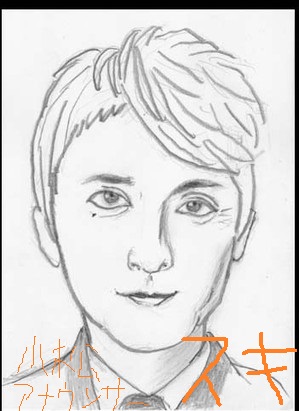 f:id:bookcafe911:20200415130420j:plain