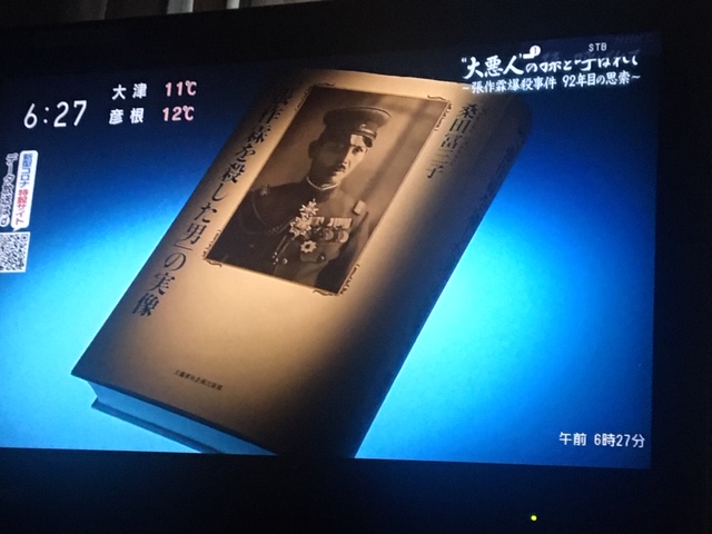 f:id:bookcafe911:20200421000835j:plain