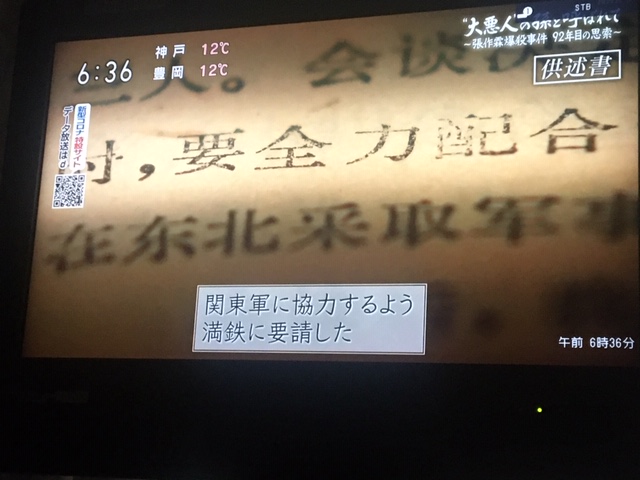 f:id:bookcafe911:20200421000917j:plain