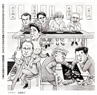 f:id:bookcafe911:20200524195352j:plain