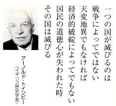 f:id:bookcafe911:20200524195607j:plain