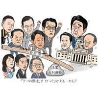 f:id:bookcafe911:20200905150420j:plain
