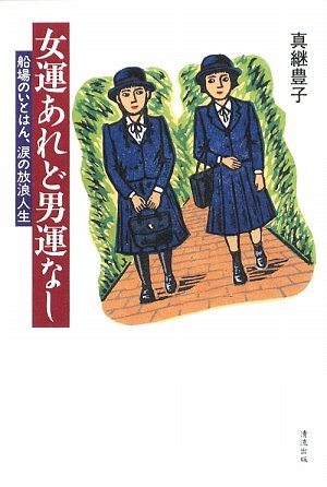 f:id:bookcafe911:20201030150035j:plain