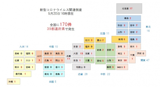 f:id:bookcafe911:20201218170601j:plain