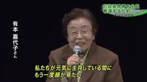 f:id:bookcafe911:20201231134244j:plain