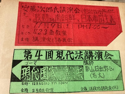f:id:bookcafe911:20211016233650j:plain