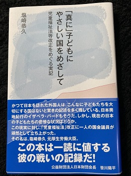 f:id:bookcafe911:20211026212053j:plain