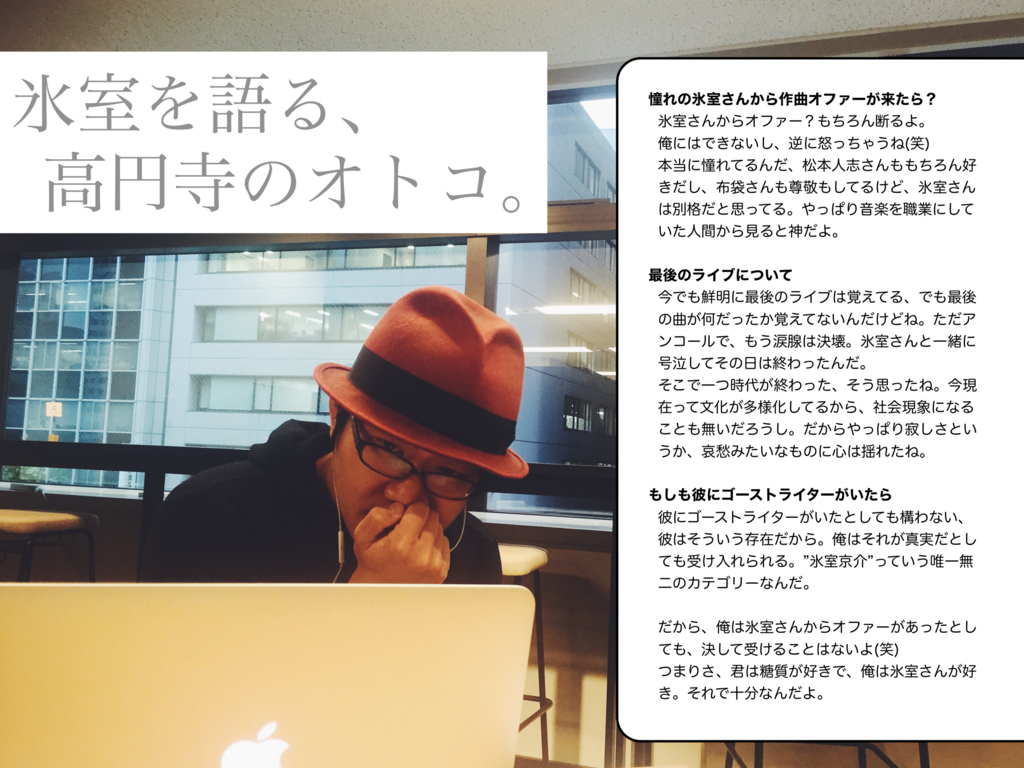 f:id:bookclap:20171201223419j:plain f:id:bookclap:20171201223419j:plain