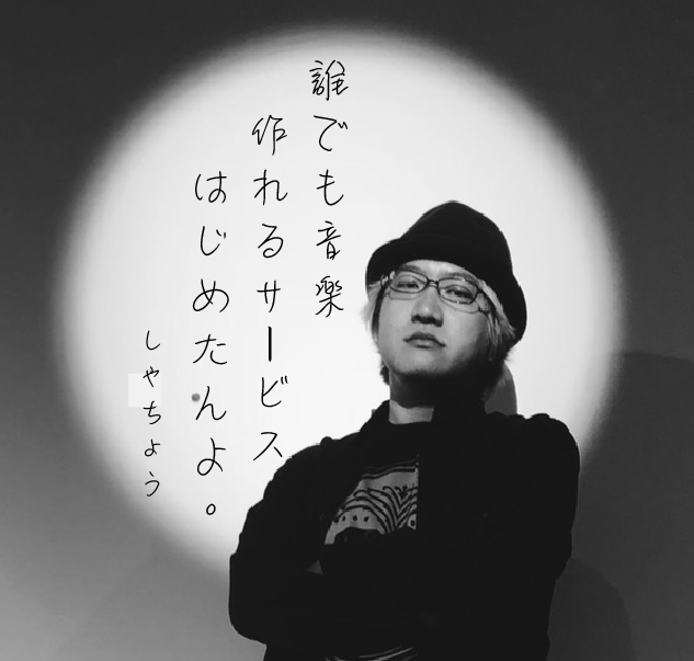 f:id:bookclap:20180528120514p:plain f:id:bookclap:20180528120514p:plain