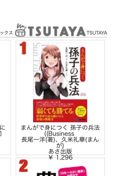 f:id:bookebook:20160903163434j:plain f:id:bookebook:20160903163434j:plain