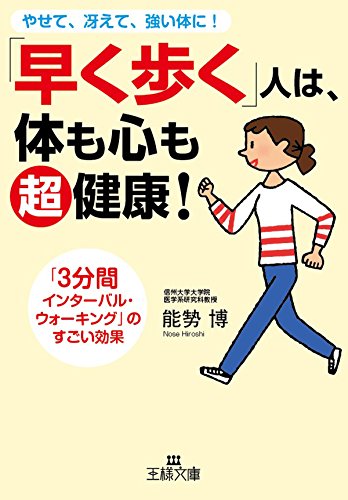 f:id:bookebook:20171230031438j:plain