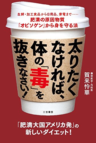 f:id:bookebook:20171230032039j:plain