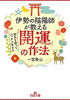 f:id:bookebook:20180107102616j:plain