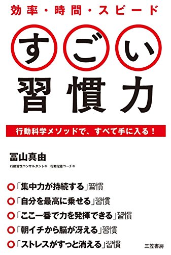 f:id:bookebook:20180107103024j:plain