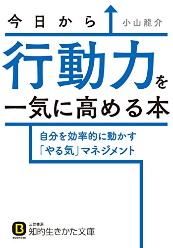 f:id:bookebook:20180107104719j:plain