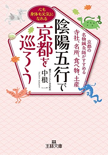 f:id:bookebook:20180107105122j:plain