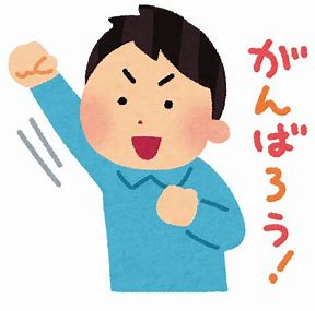 f:id:bookengo:20201129210855p:plain