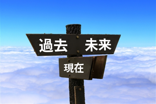 f:id:bookengo:20201224085854p:plain