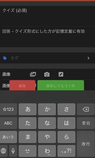f:id:bookengo:20210114102856p:plain
